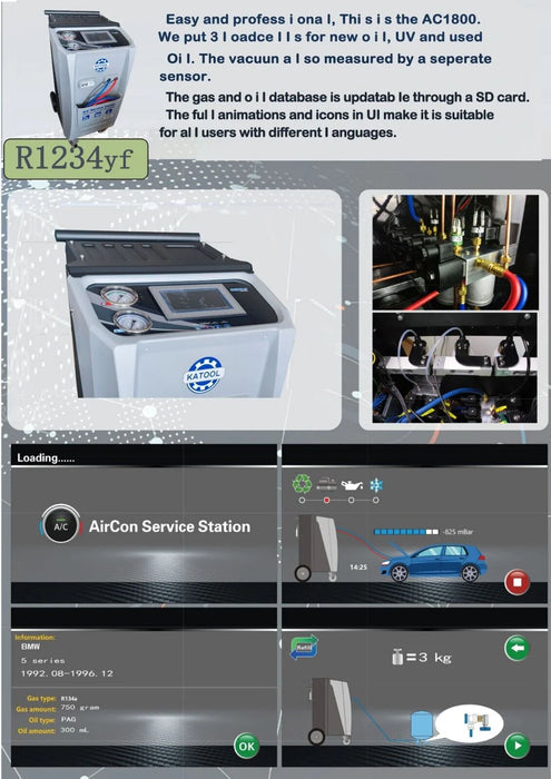 A product sheet for the Katool R-1234YF Recovery & Recharge Machine (AC2100) with descriptive text and multiple images, including a main view of the machine and close-ups of its internal components, touchscreen interface, and vehicle compatibility.