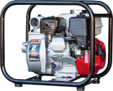 Brave Semi Trash Pump 2" with Honda GX160 Engine 147 GPM 3/8" Solids Capacity BRP160SP2 New